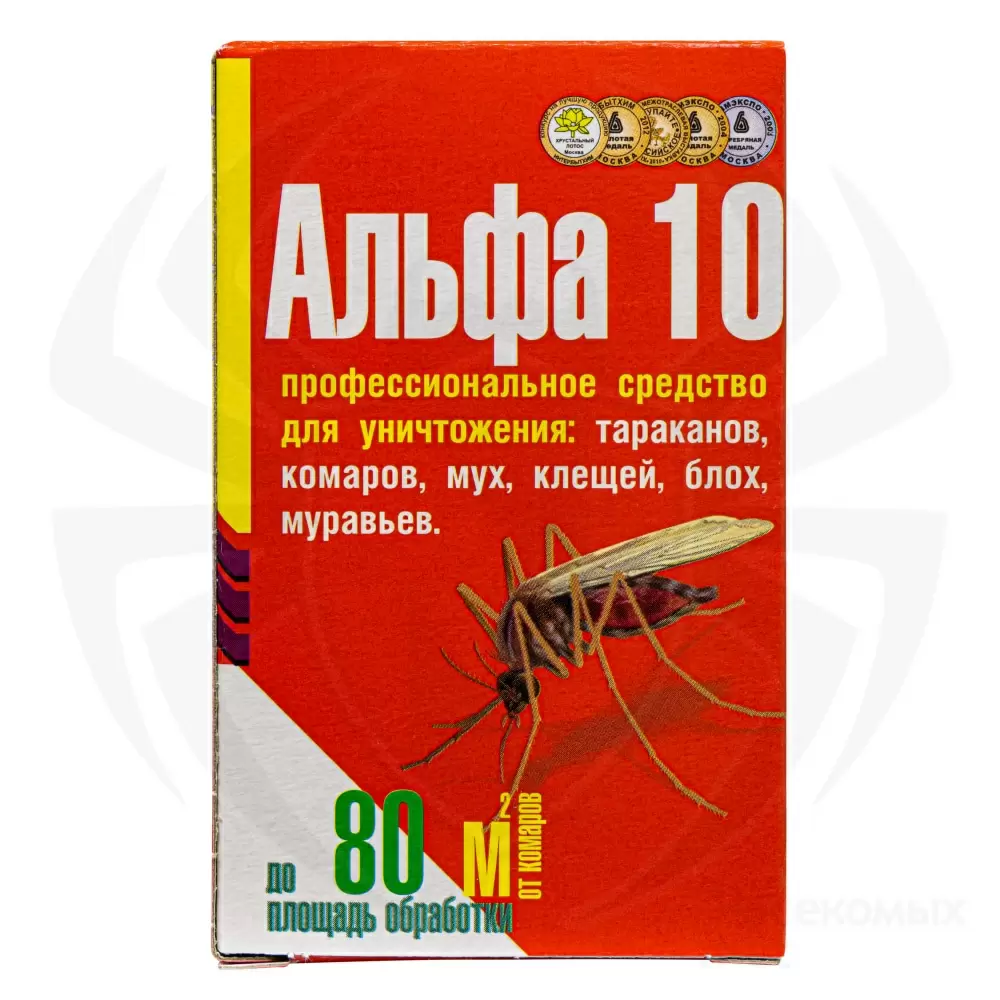 Альфа 10 средство от клопов, тараканов, блох, муравьев, 5 г